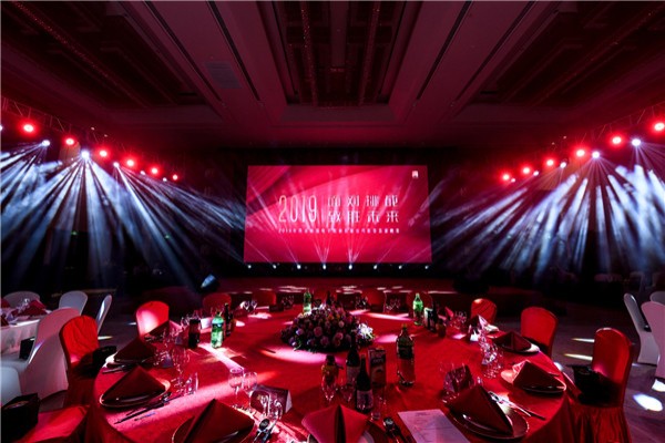 星空无线传媒-案例展示三